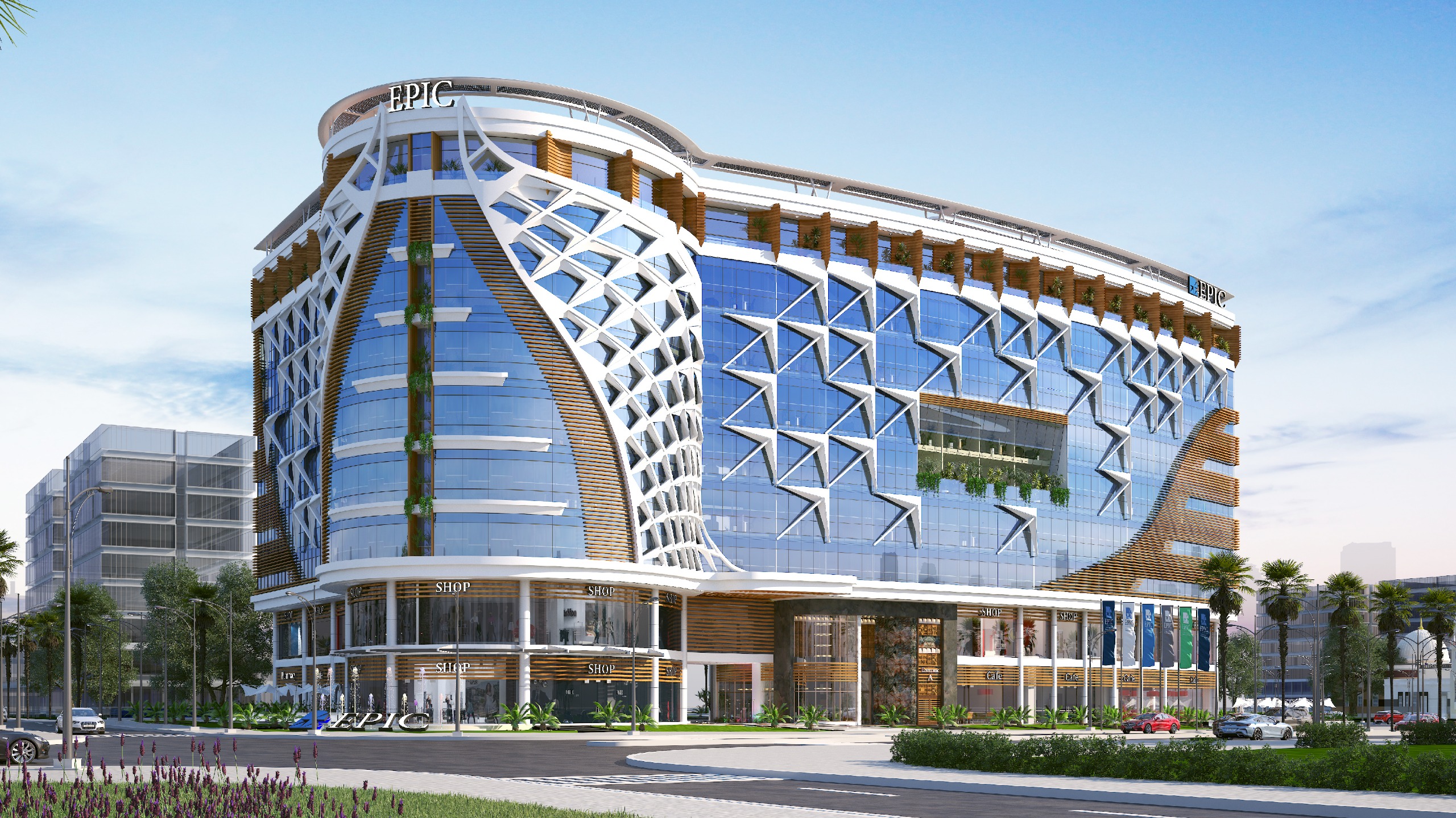 ايبك كومبلكس