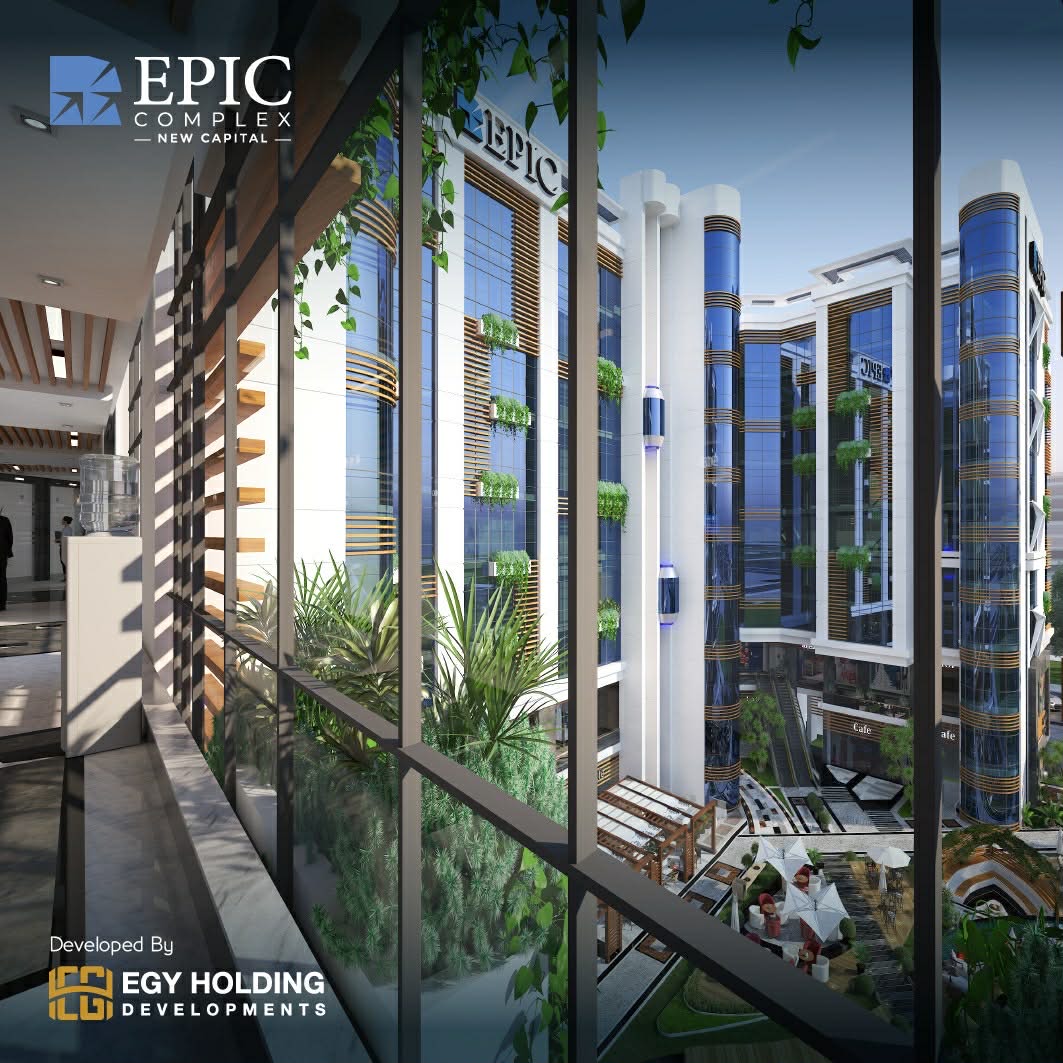 AU 5 - 07 — ايبك كومبلكس