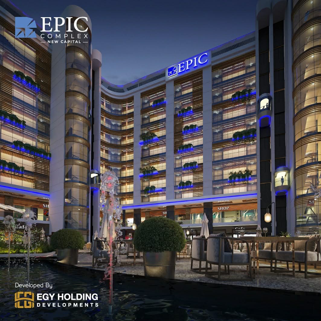 AU 5 - 11 — ايبك كومبلكس